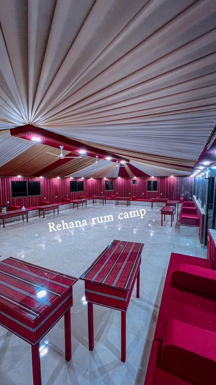Rehana Rum Camp وادي رم المظهر الخارجي الصورة