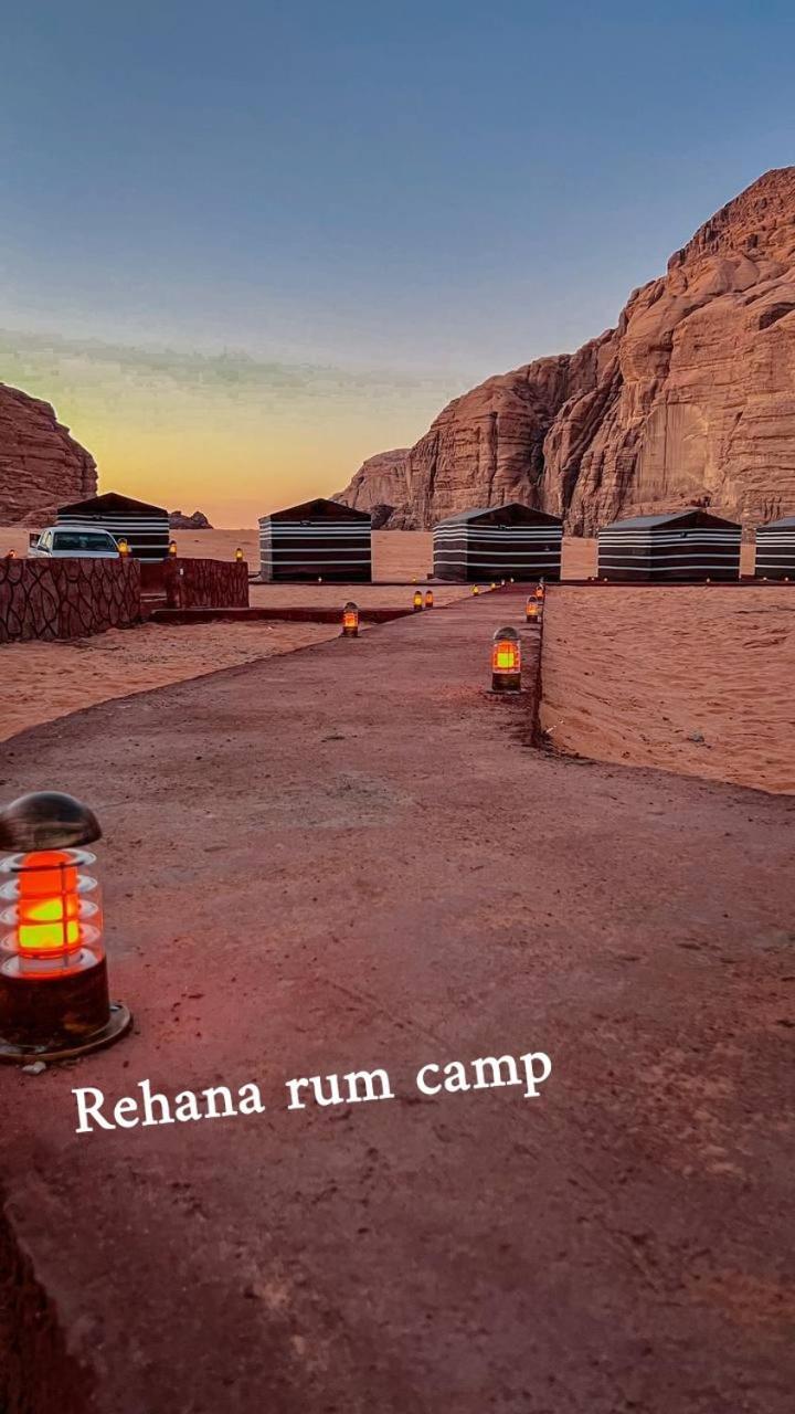 Rehana Rum Camp وادي رم المظهر الخارجي الصورة