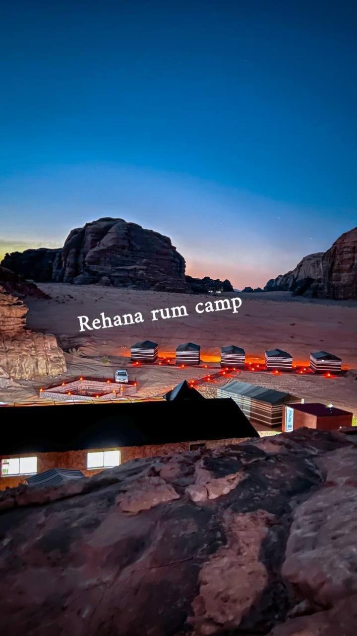 Rehana Rum Camp وادي رم المظهر الخارجي الصورة